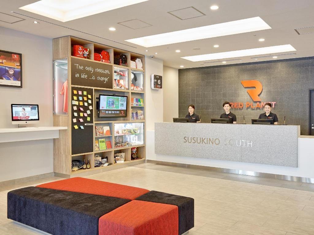 Red Planet Sapporo Susukino South Hotel Exterior photo