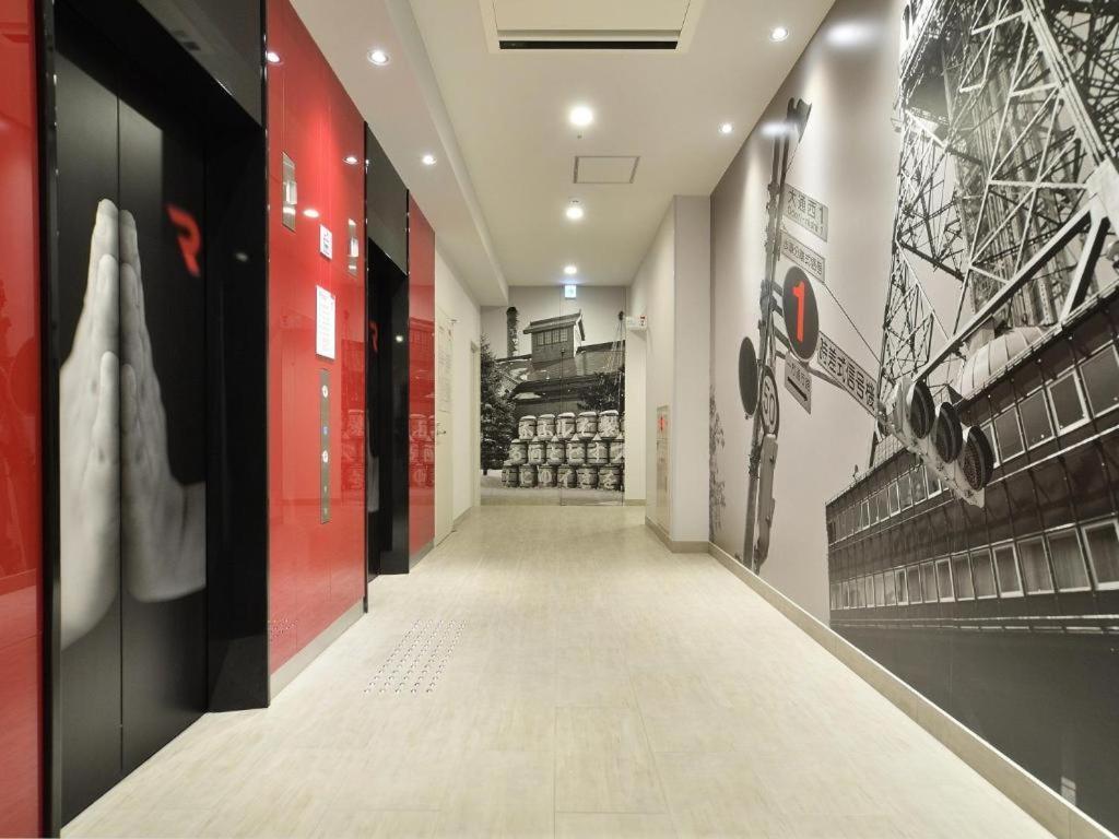 Red Planet Sapporo Susukino South Hotel Exterior photo