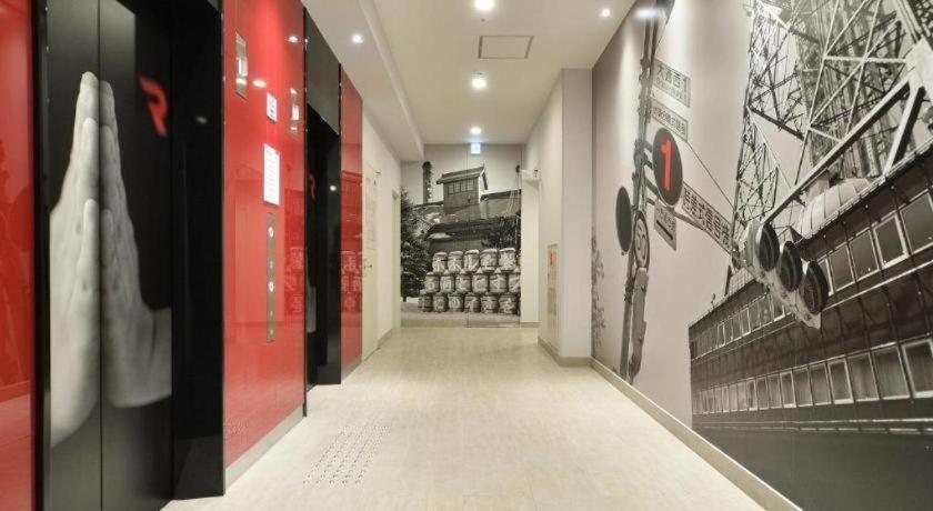 Red Planet Sapporo Susukino South Hotel Exterior photo
