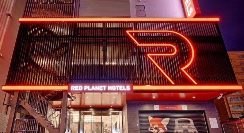 Red Planet Sapporo Susukino South Hotel Exterior photo