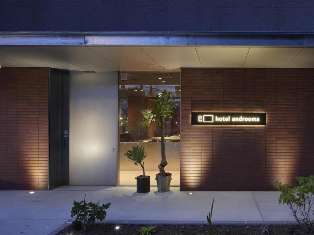 Red Planet Sapporo Susukino South Hotel Exterior photo