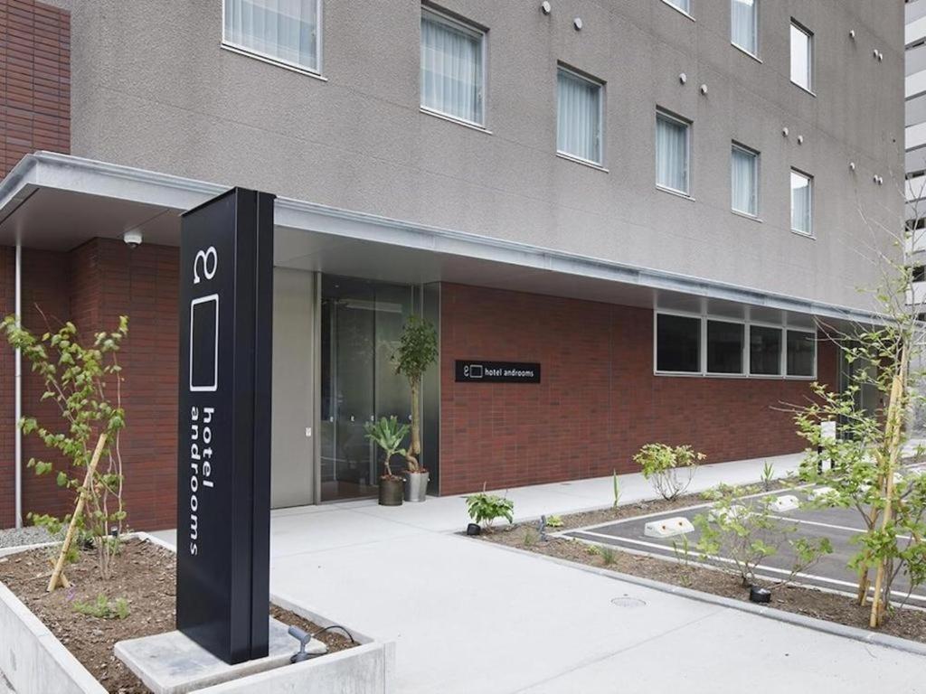 Red Planet Sapporo Susukino South Hotel Exterior photo